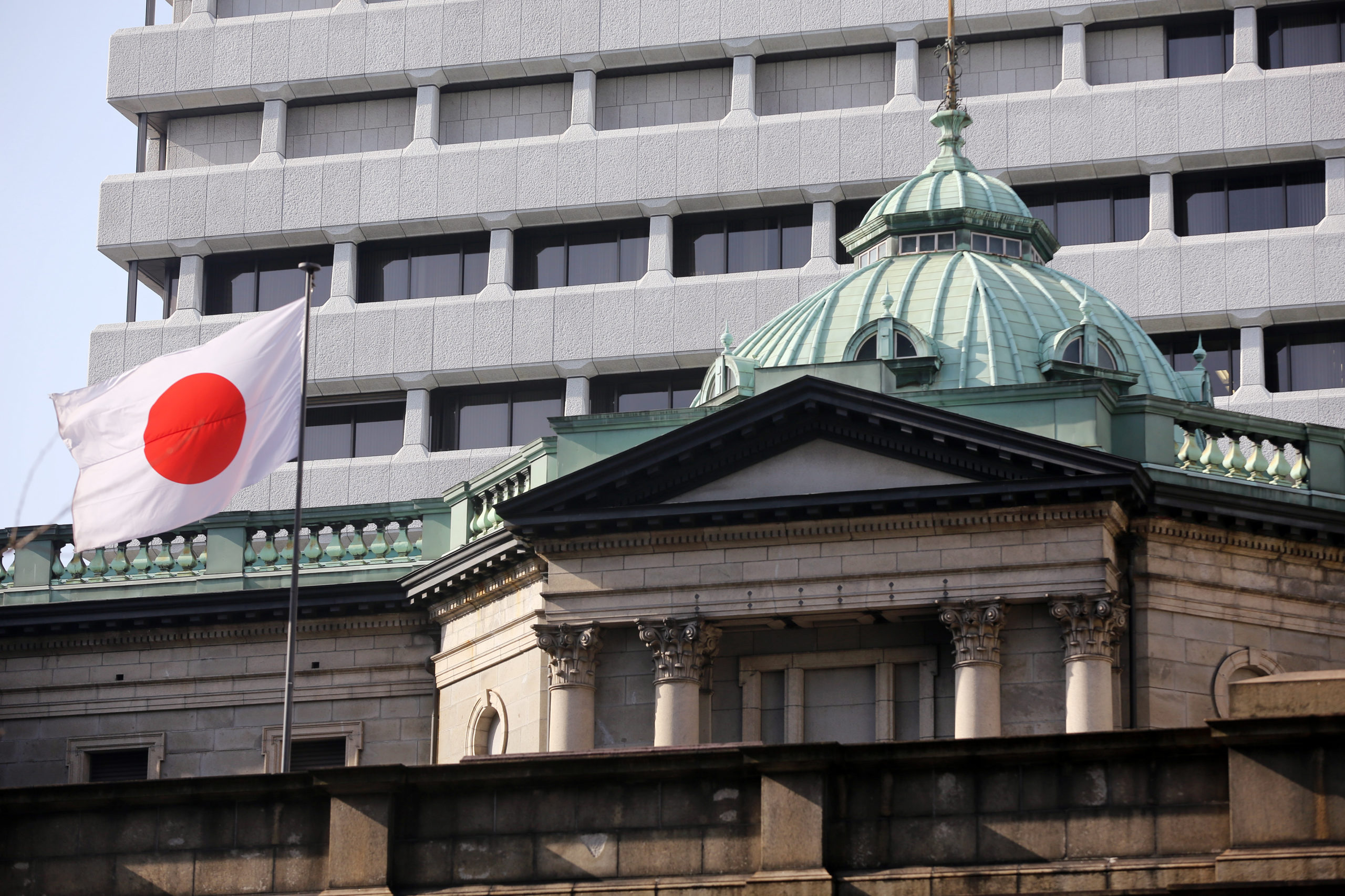 Japan bank starts cbdc trial of digital yen