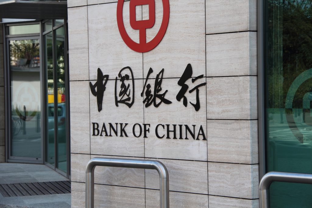 Bank of china