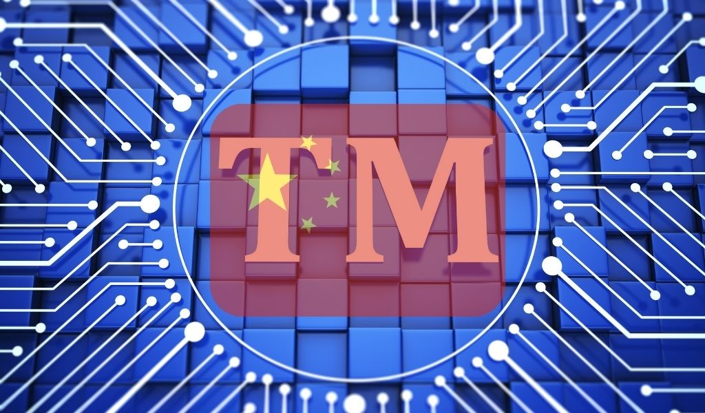 Fascinating data about china's rejection of metaverse trademark applications