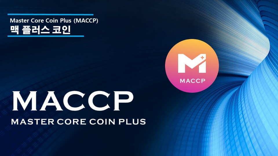 Masternode mining to soon replace bitcoin mining with maccplus